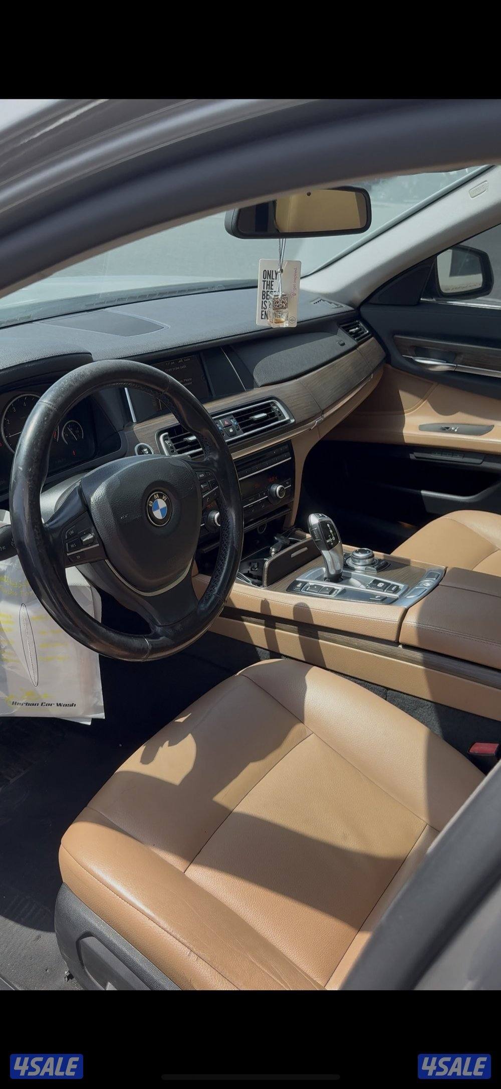 بي ام دبليو 7303