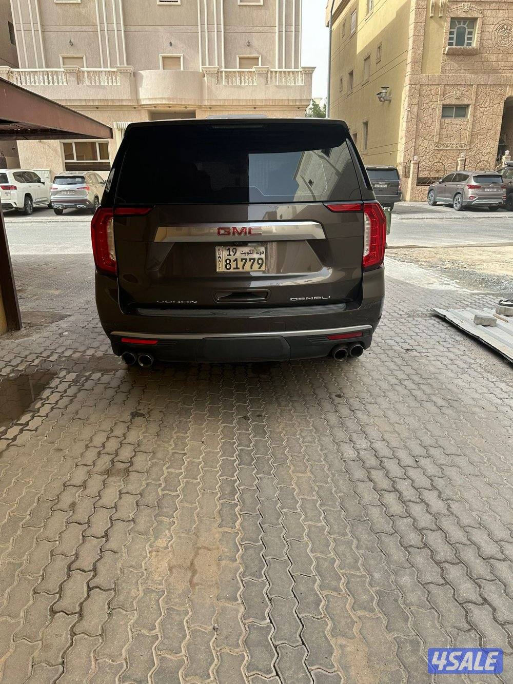 دينالي 2021 نظيف2