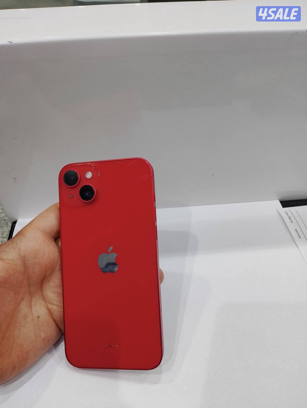 ايفون 14 بلس جيجا 1282