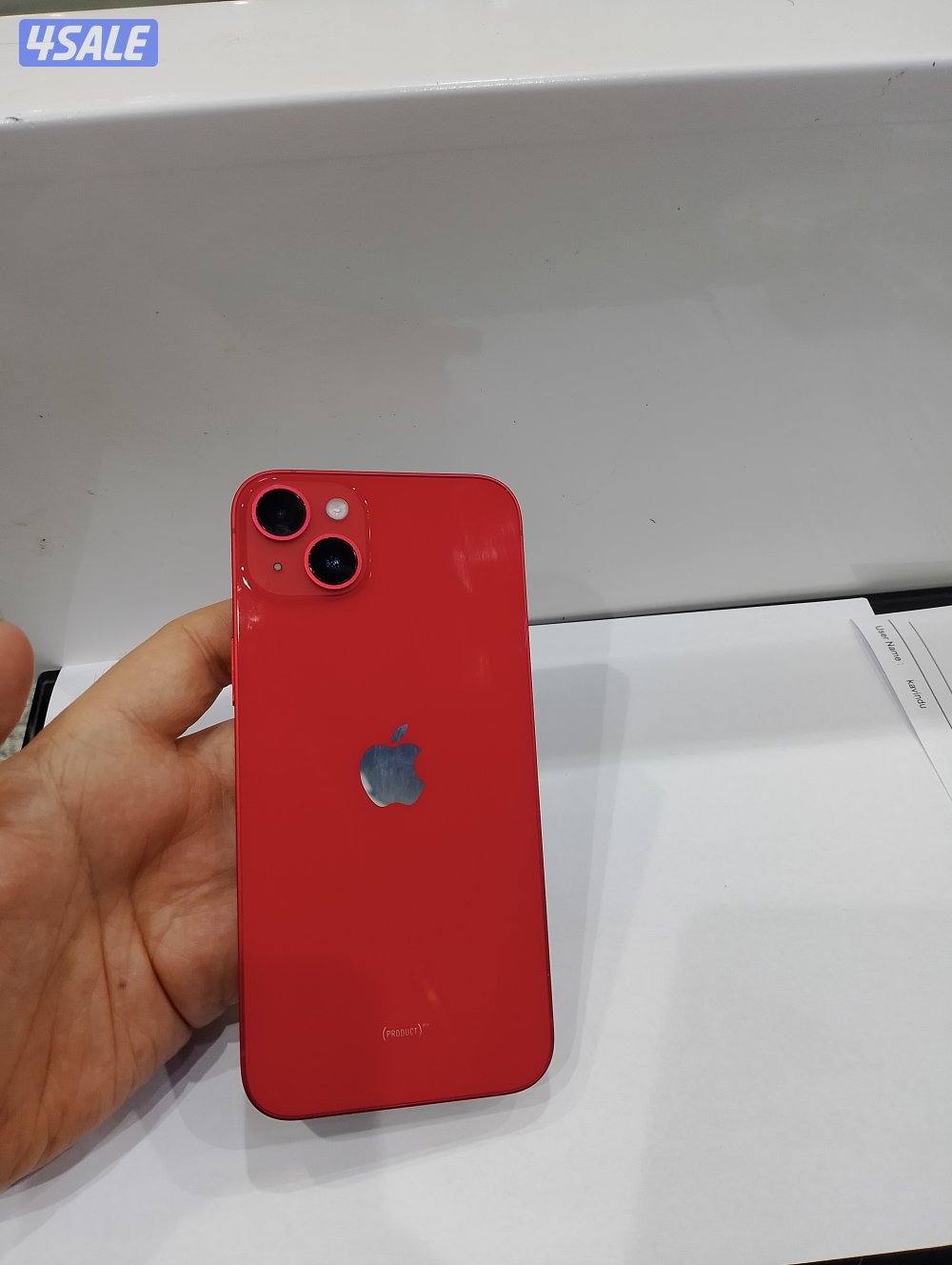 ايفون 14 بلس جيجا 1283