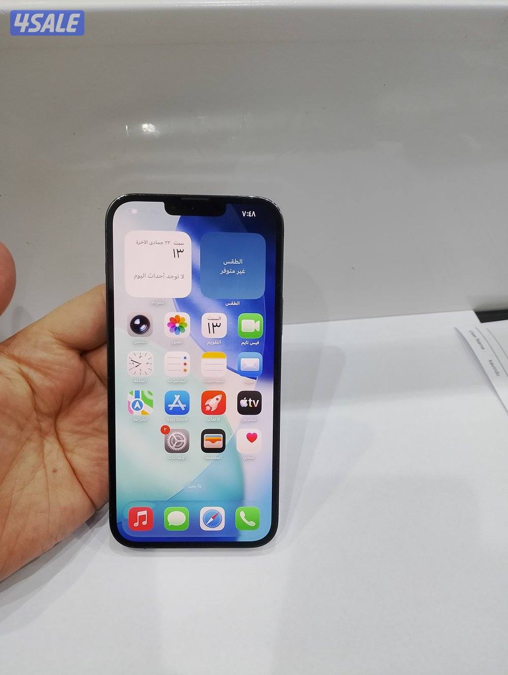 ايفون 13برو ماكس 256 اسود3