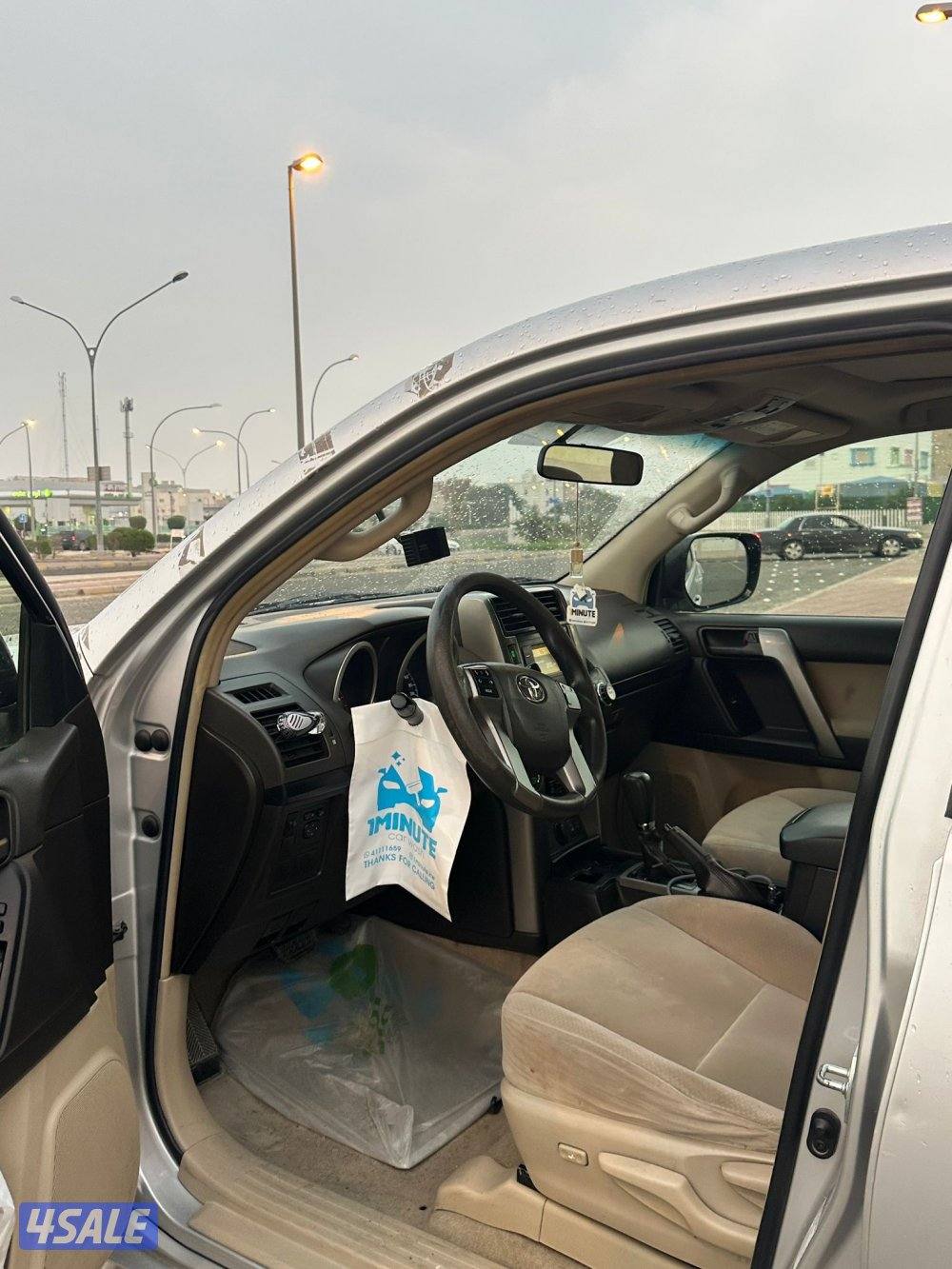 برادو ٢٠١٣2