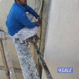 مقاولات عامه مساح داخلي خارجي سيجما اصباغ بناء وهدم جميع عوازل توسعات6
