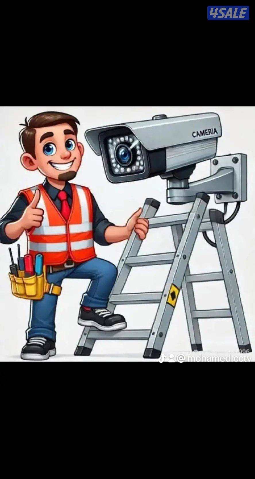 توريد زتركيب وصيانه لجميع انواع الكاميرات2