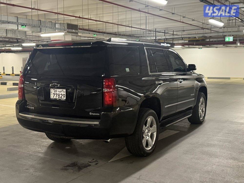 تاهو الغانم4