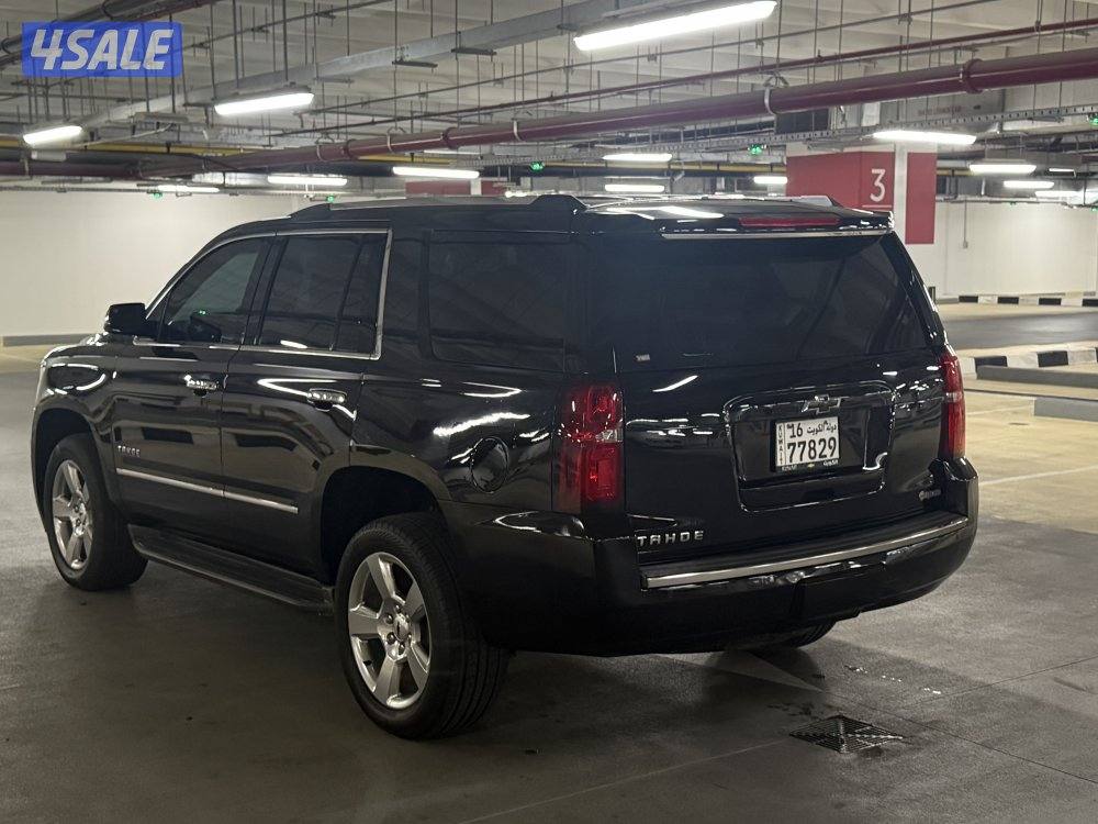 تاهو الغانم5