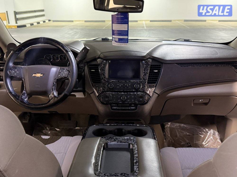 تاهو الغانم10