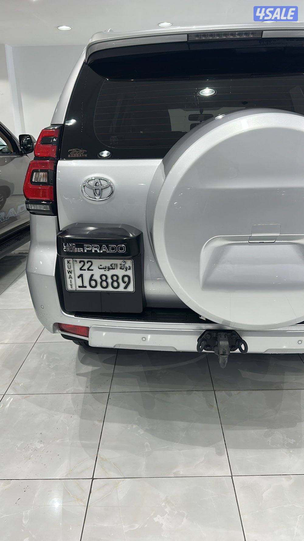 تويوتا برادو موديل 20233