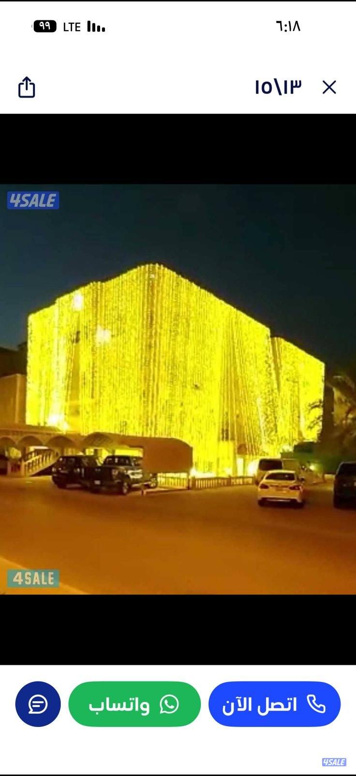 زينة اعراس زينه افراح زينة منازل زينه شلال زينه زينة زينه زينه زينة2