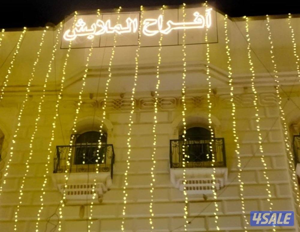 زينة اعراس زينه افراح زينة منازل زينه شلال زينه زينة زينه زينه زينة4