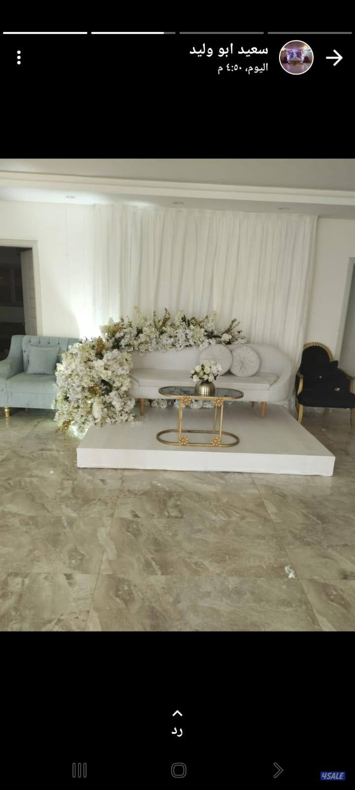 كراسي طاولات كنف امريكي طاولات تقديم كراسي مطروق طاولات طعام11