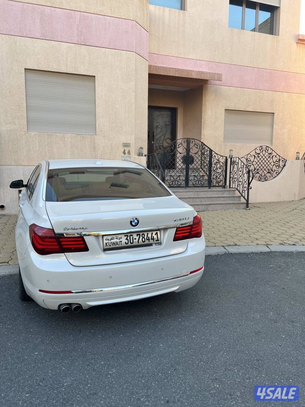 730Li موديل 20151