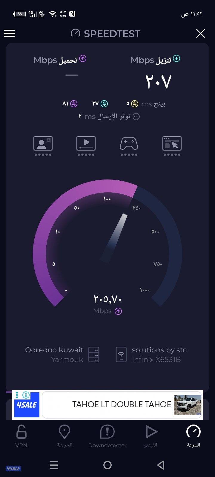 سيرفس#سيرفس#سيرفس#سيرفس#سيرفس#سيرفس#سيرفس#سيرفس#سيرفس#سيرفس#سيرفس#سيرف0