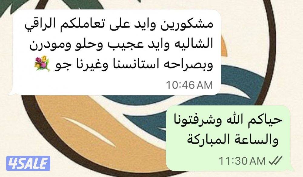 🔥 شاليه جديد صف أول بالخامسة VIP 🔥15