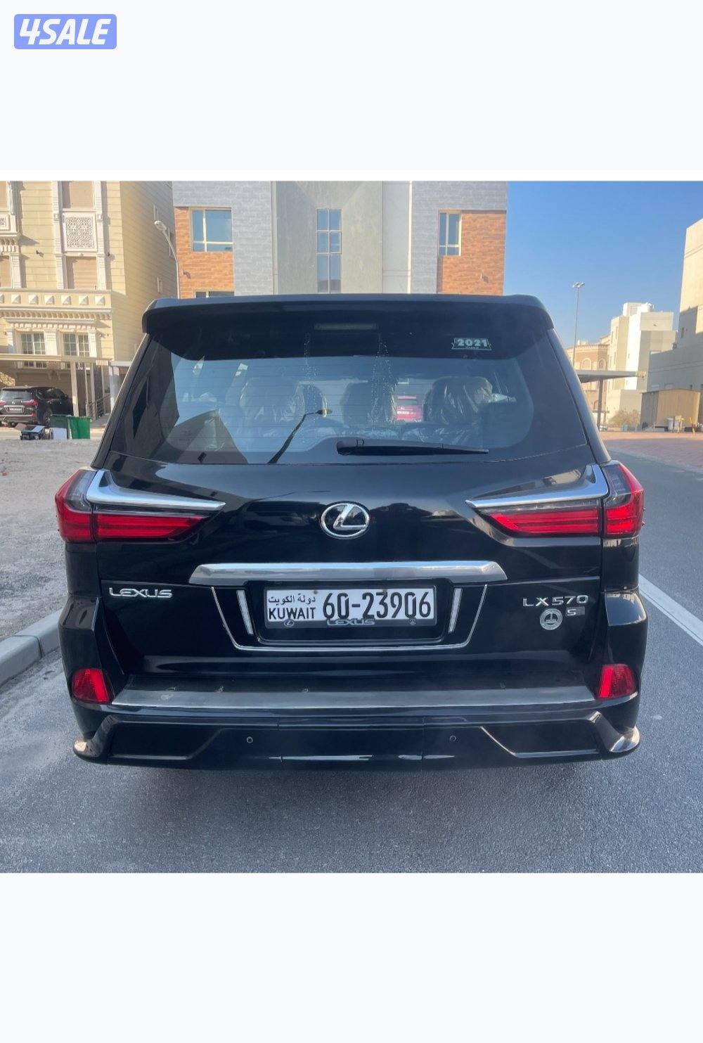 جيب لكزس 2021 اقرا الاعلان كامل1