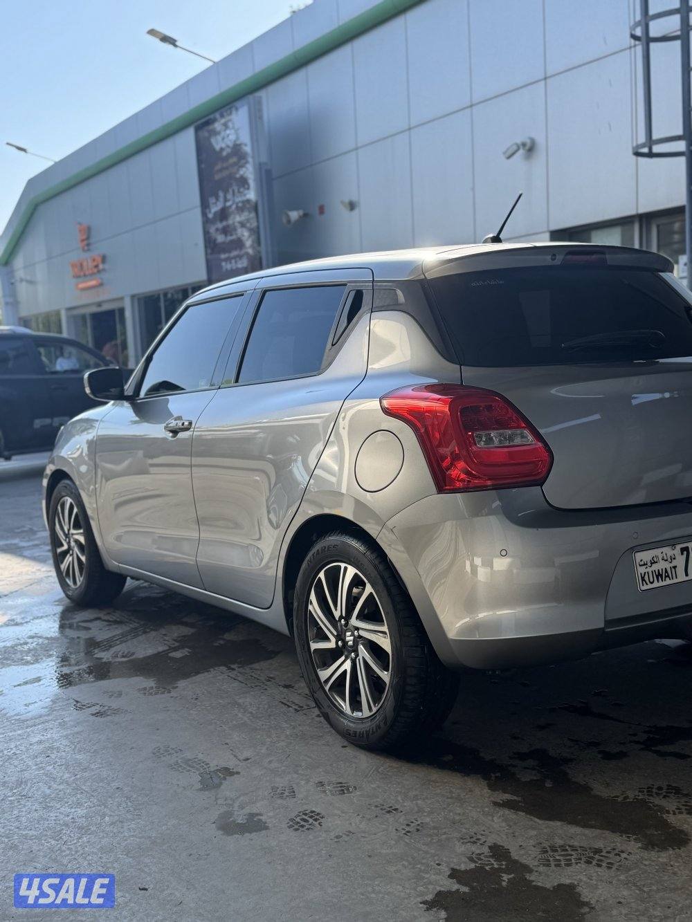 قابل للمساومة1