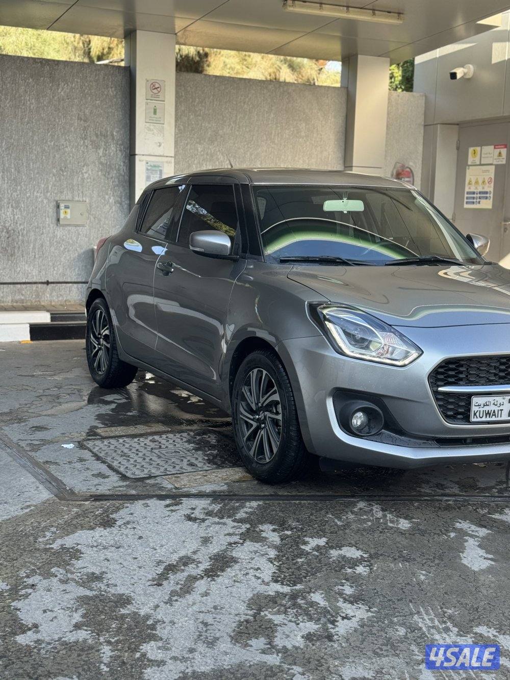 قابل للمساومة2