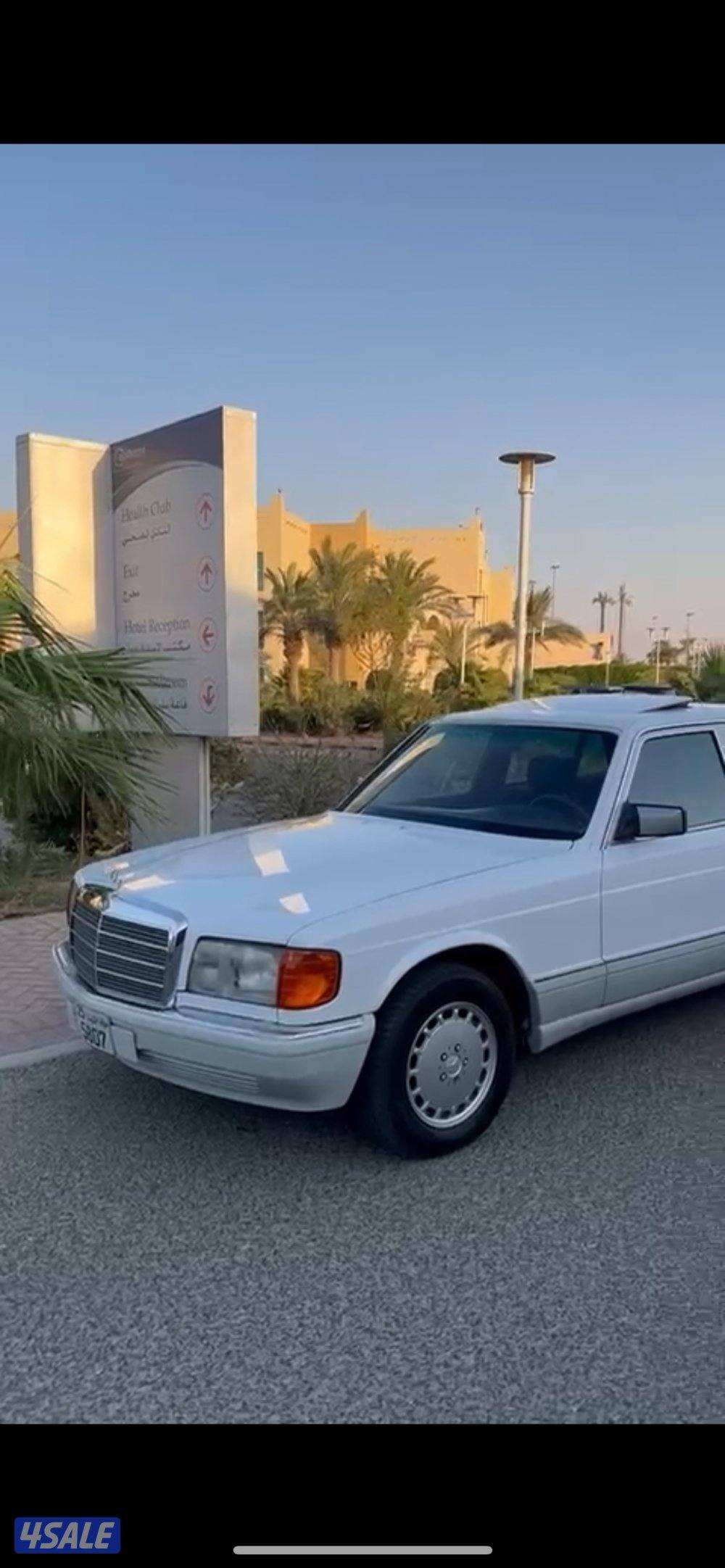 مرسيدس SEL3000