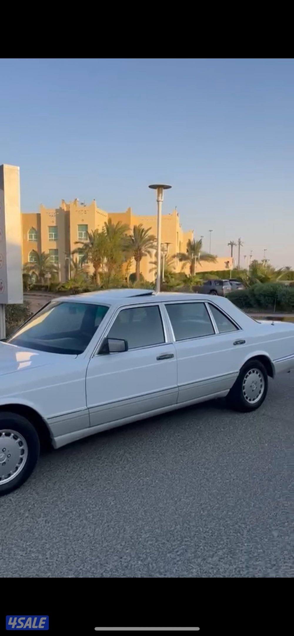 مرسيدس SEL3002