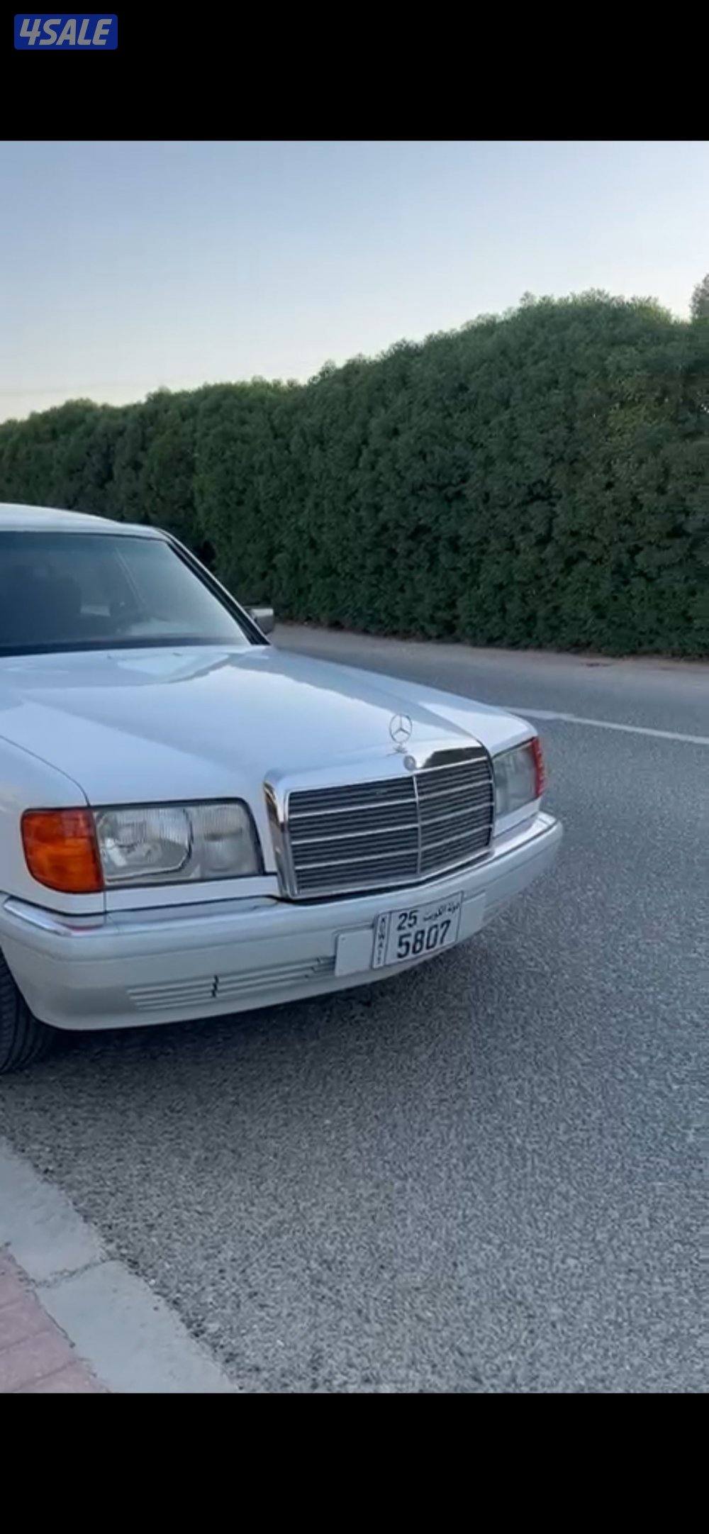 مرسيدس SEL3004