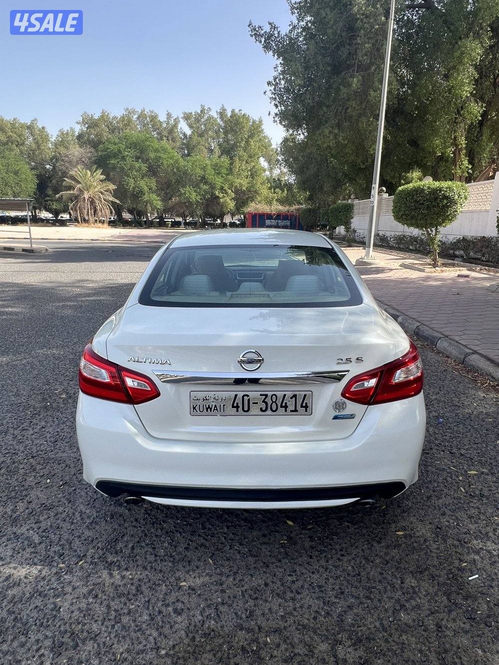 للبيع او للبدل التيما 20175