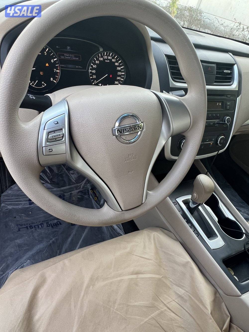 للبيع او للبدل التيما 20178