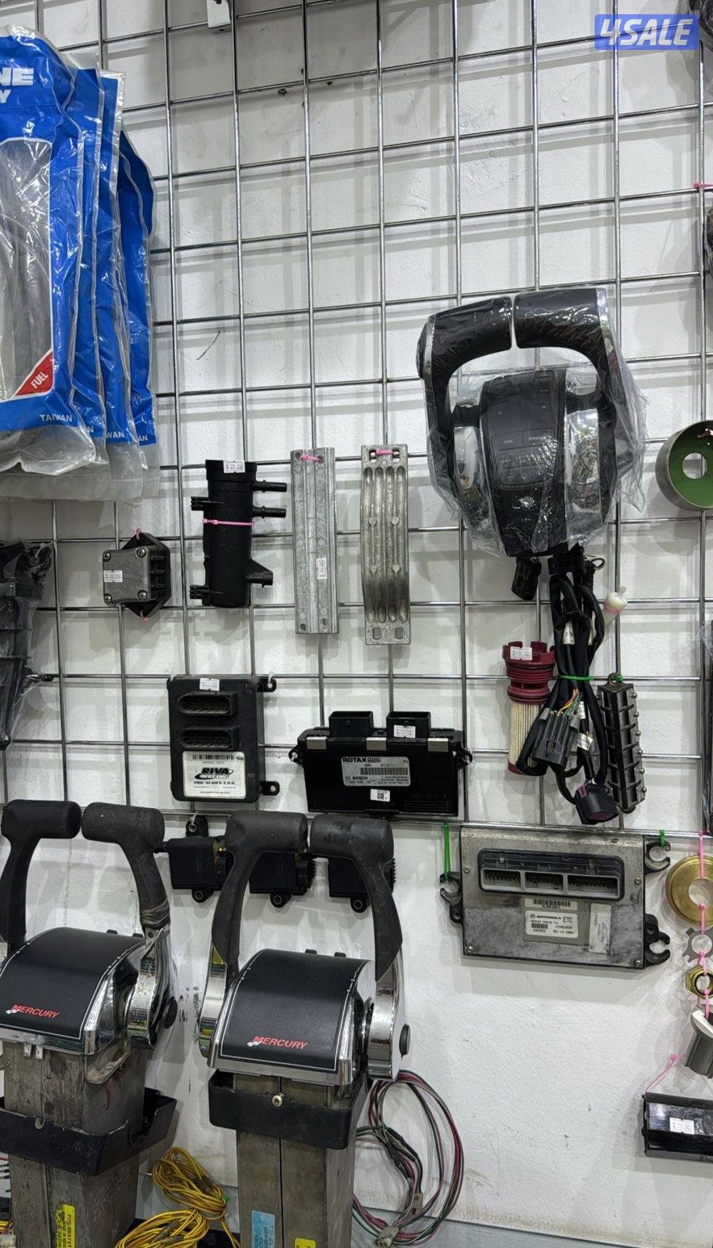 ميكانيكي كهربائي طراد جهاز ais2