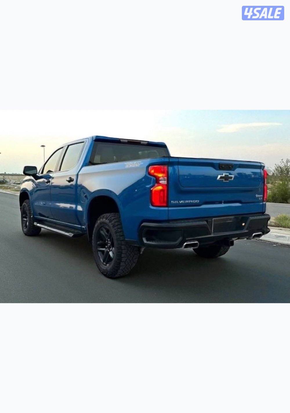 سلفرادو TRAIL BOSS Z71 20232