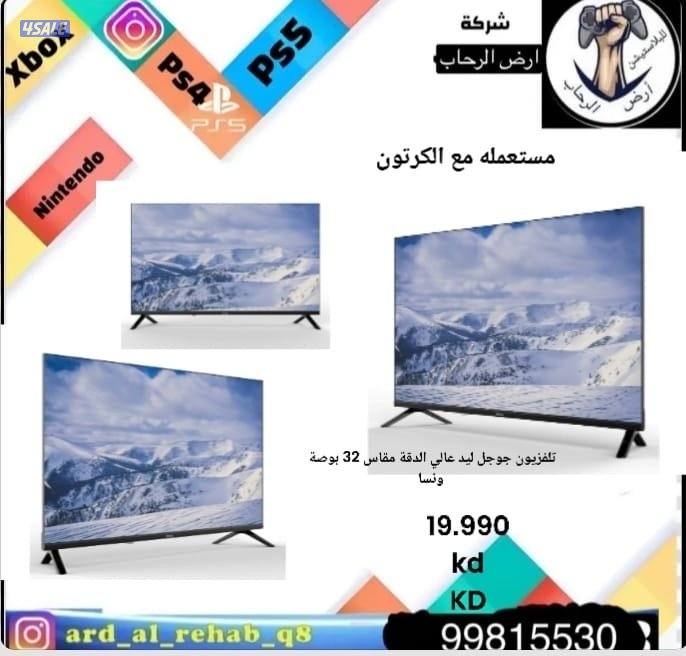 وبيع اجهزة بلاستشين والعاب اكس بوكس واجهزه لتندو ولدينا كروت شحن14