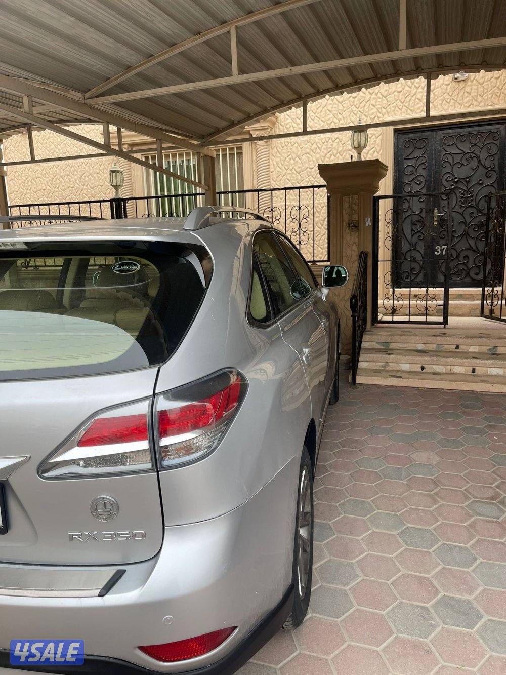 بحاله ممتازه الوصف بصوره1