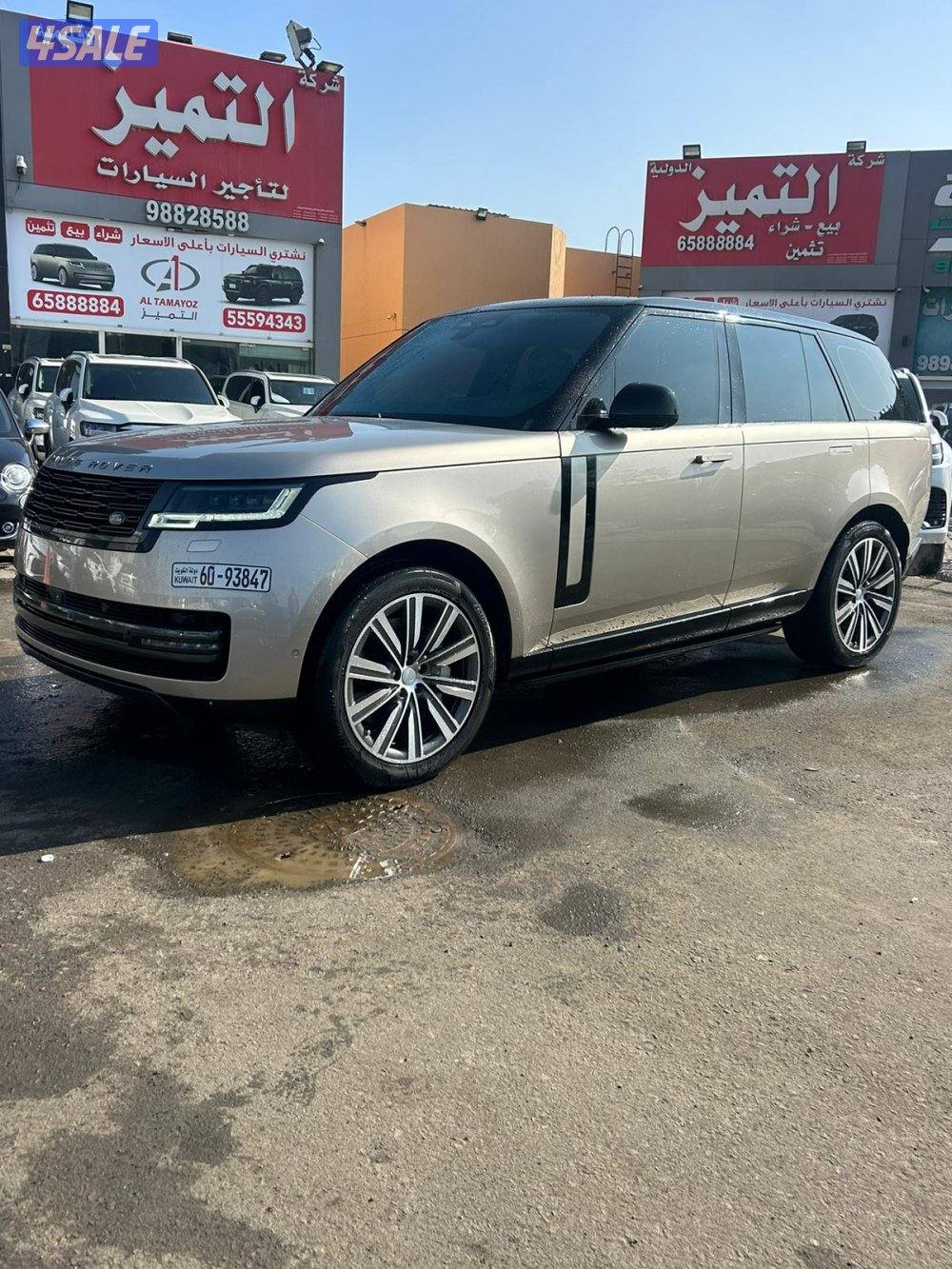 رنج روفر V8-HSE موديل 20220