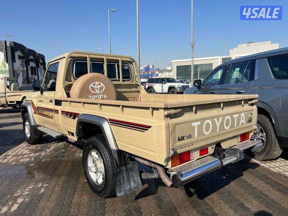 شاص / صبغ الوكالة1