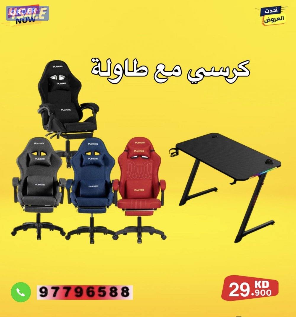 بيع اجهزة سوني ps5// pc11