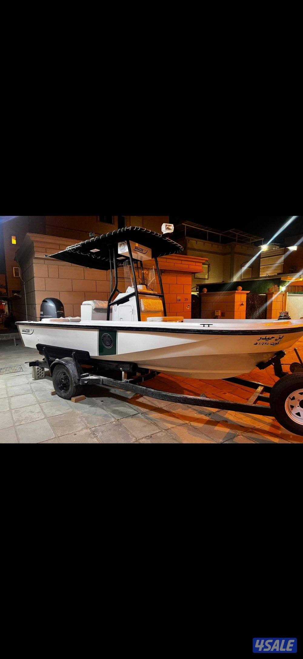 للبيع طراد بوستن ولر 19 قدم1