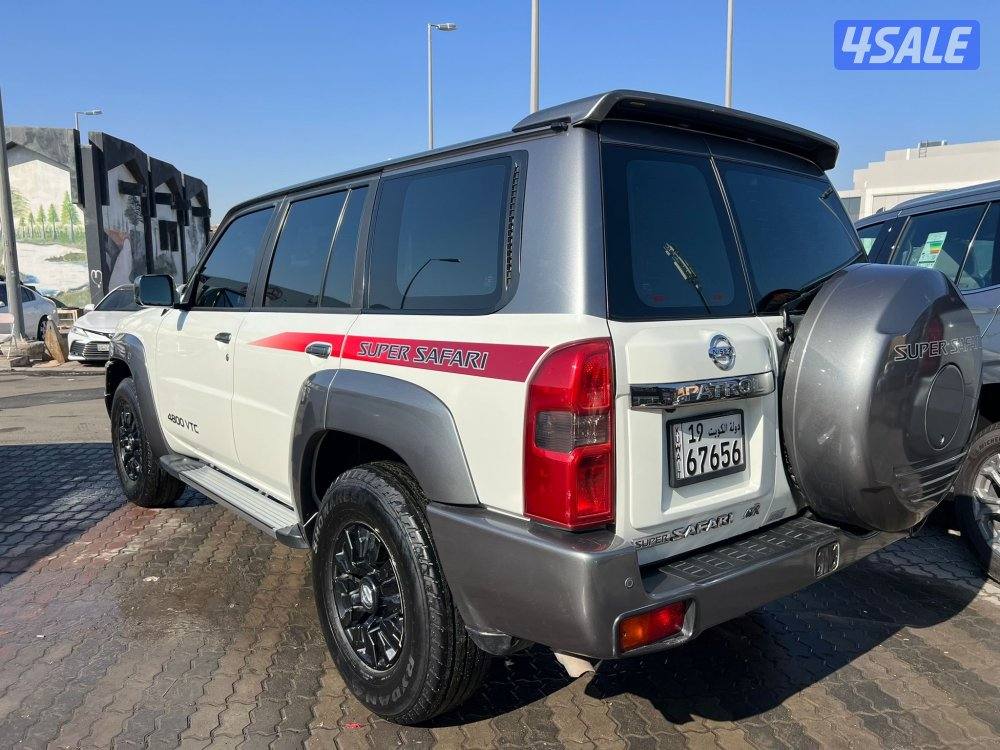 سوبر سفاري1