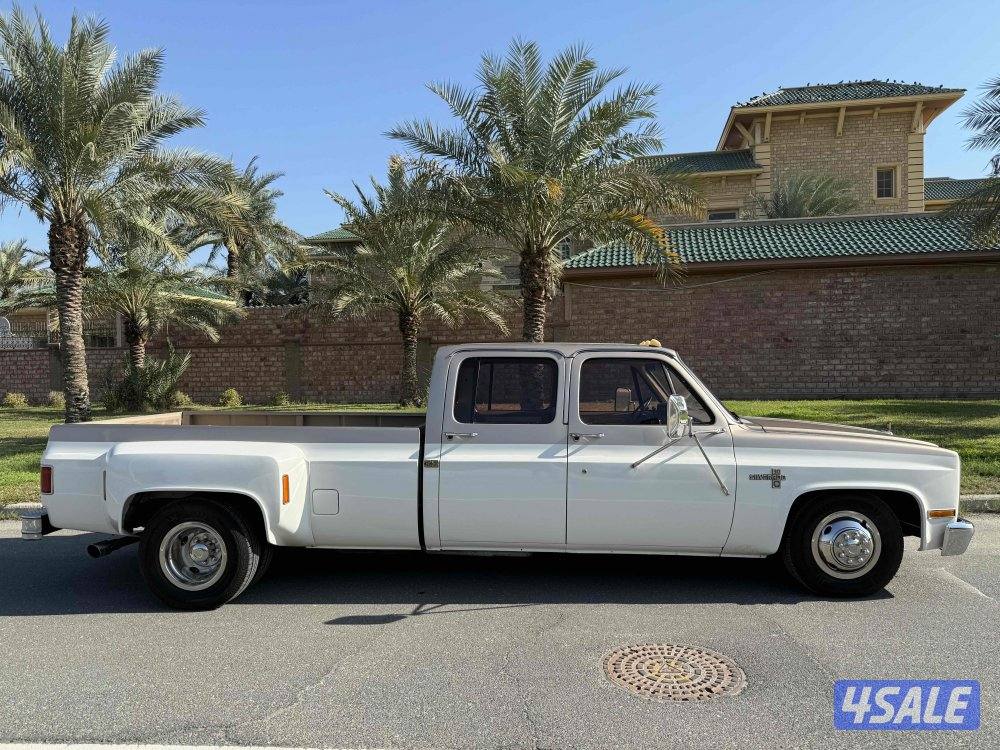 شفر دولي قمارتين 19851