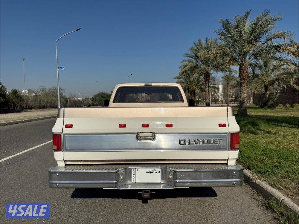 شفر دولي قمارتين 19852