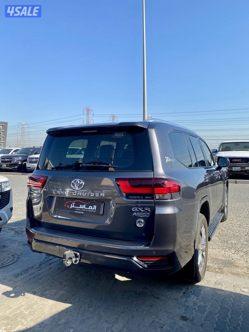 لاند GXR ايرو بدون تيربو الساير موديل 2022 عداد 825