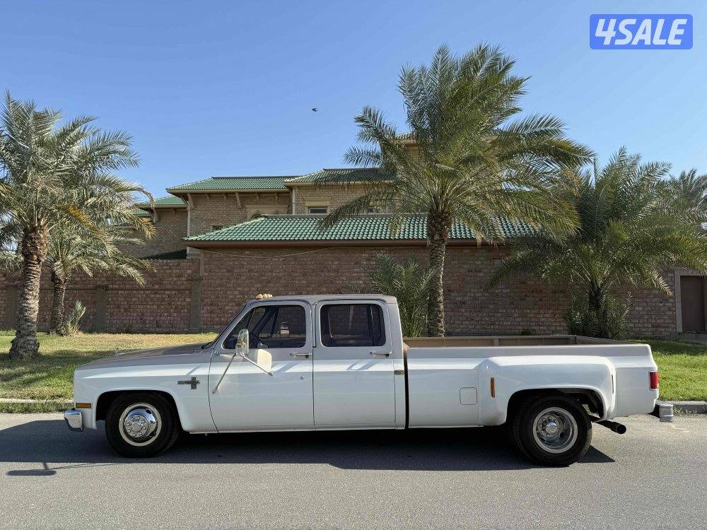 شفر دولي قمارتين 19854