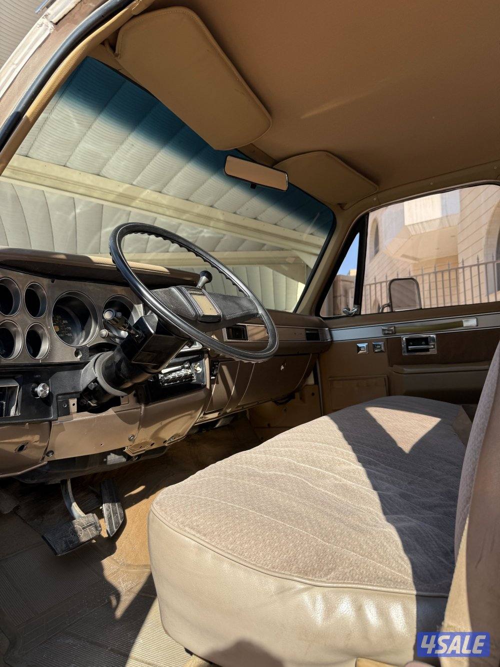 شفر دولي قمارتين 19857