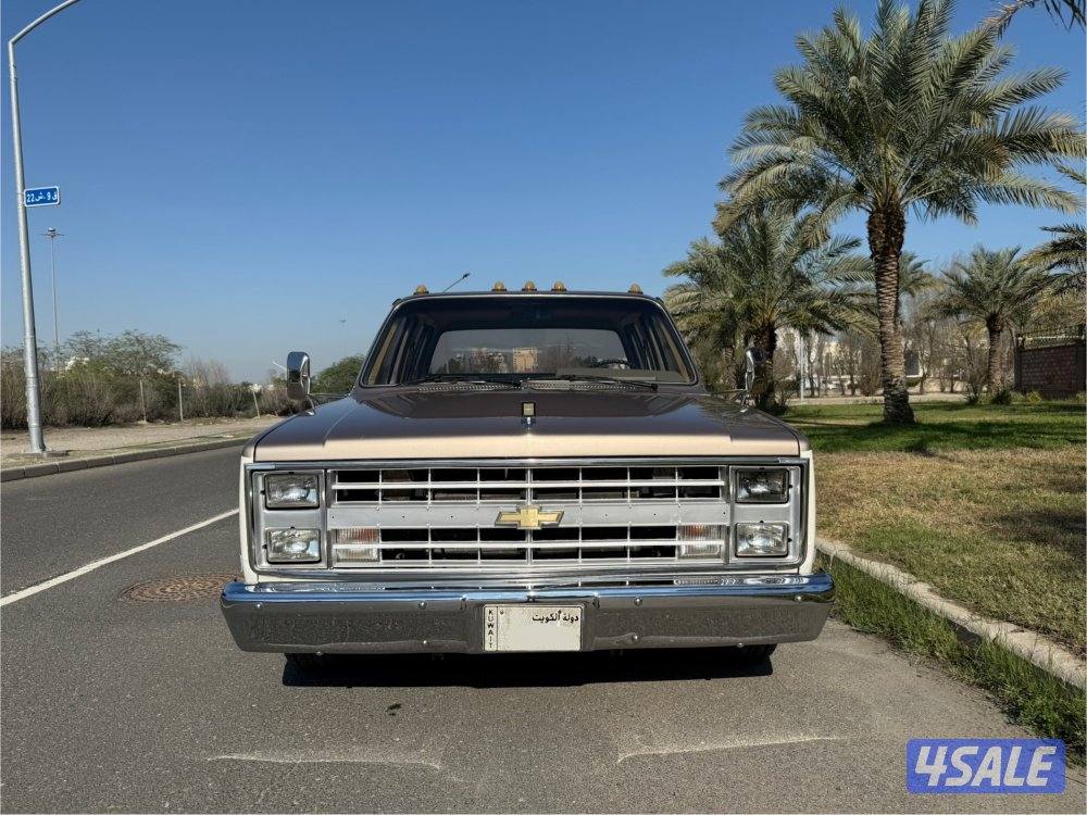 شفر دولي قمارتين 19856