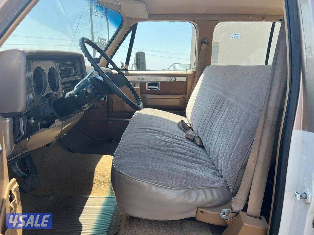 شفر دولي قمارتين 19858