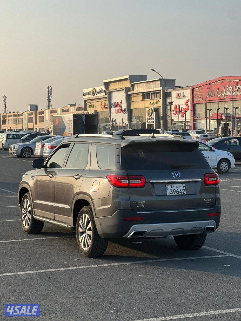 شنانغان Cs مودىل 2019شرط الفحص 🔥2