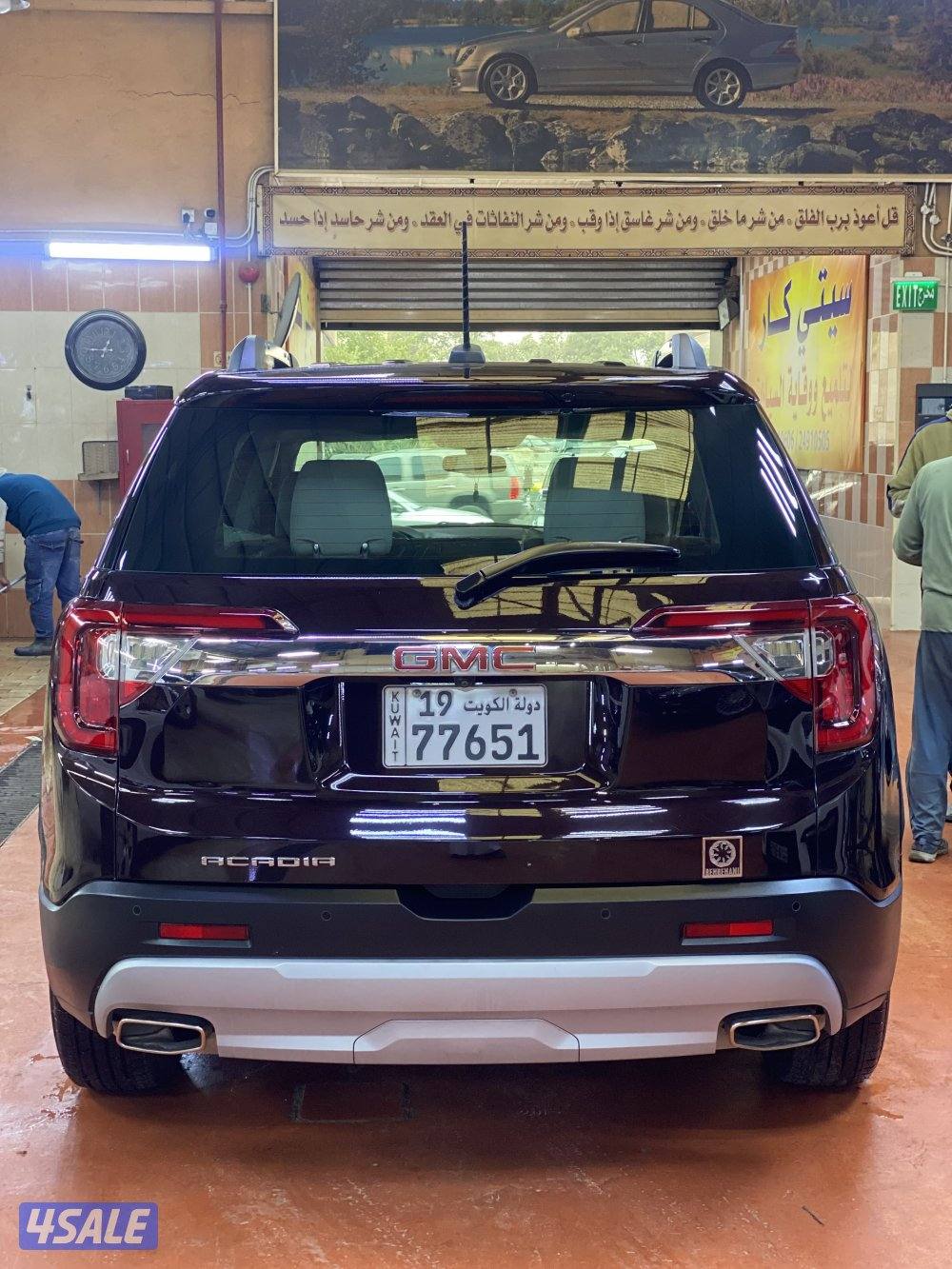 للبيع جي ام سي اكاديا 2021 كفاله على الوكالة سنتين جير مكينه عداد 744