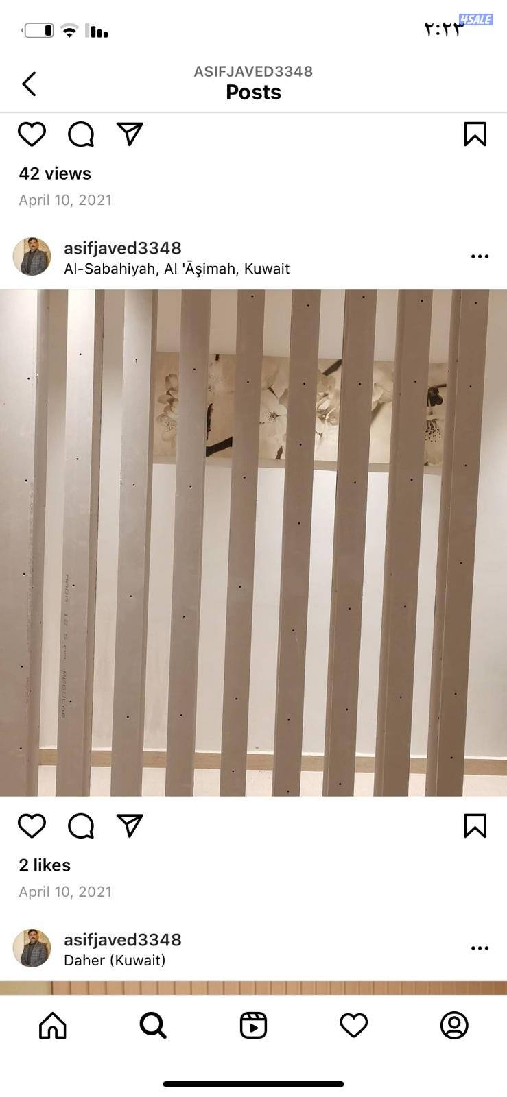 جبس بورر بارتيشن ديكور جبس باب خشب9