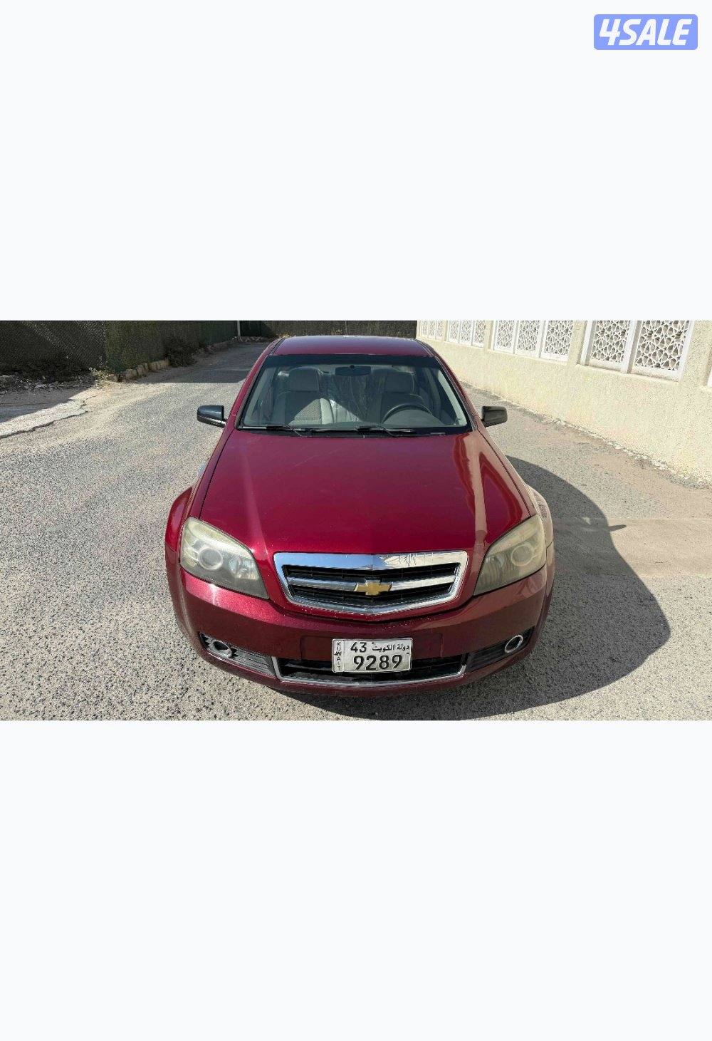 للبيع كابرس 2010 نظيف 6سلندر1