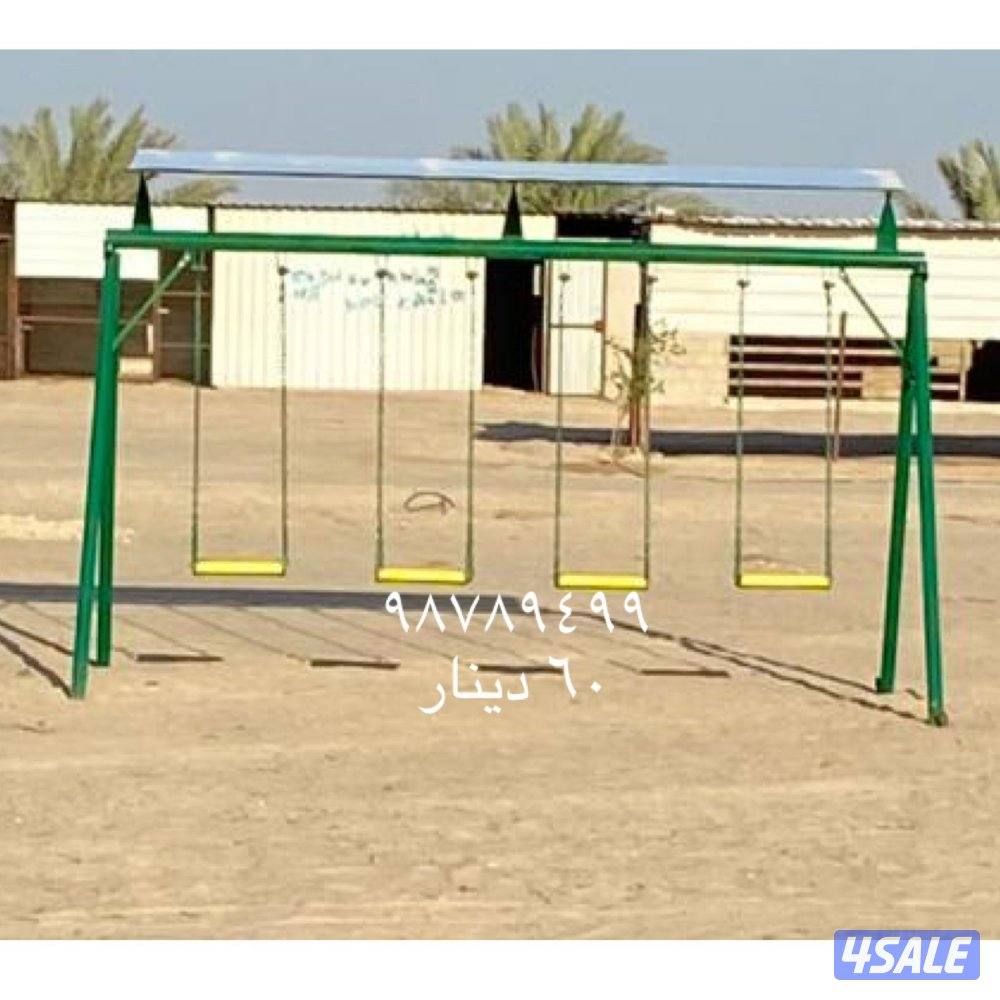 ديارف مراجيح زحلاقيه جديد 💯12