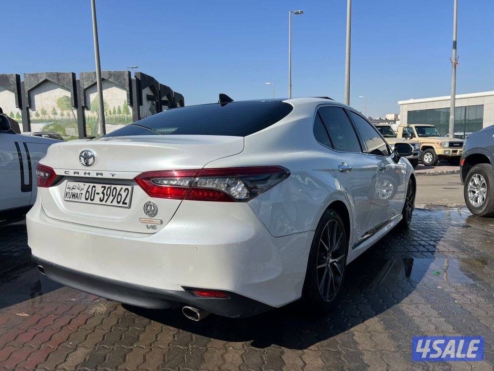 كامري ليمتد V63