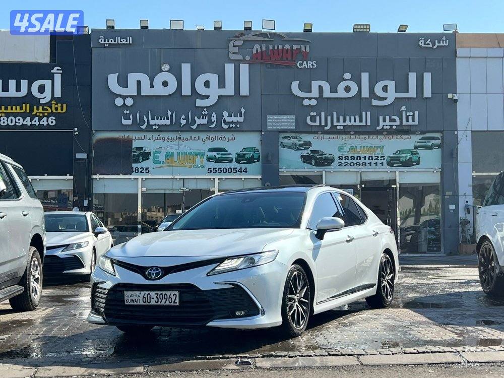 كامري ليمتد V62