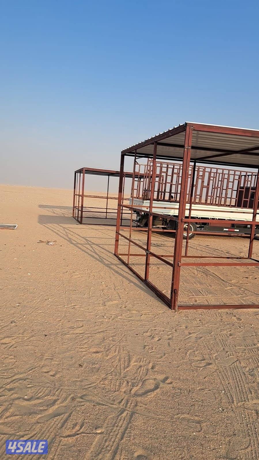 بناجر فك وتركيب2